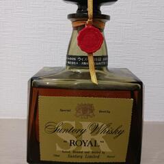 SUNTRY WHISKY  ROYAL(特級表記)未開栓