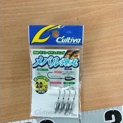 0217-298 釣り道具