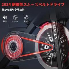 ✨新品✨エアロバイク 家庭用 静音スピンバイク フィットネスバイクの画像