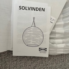 IKEA LED太陽電池式ペンダントランプ　45cmの画像