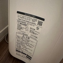 空気清浄機　シャープ　プラズマクラスターの画像