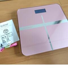 【決まりました】USB充電タイプ デジタルヘルス体重計