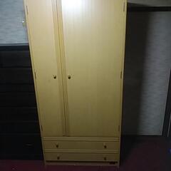 【無料】タンス