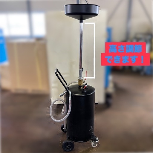 オイルドレン／ヤマダコーポレーション／オイルドレーン／ORD-48／①