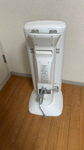 アラジン 遠赤グラファイトヒーター　ホワイト