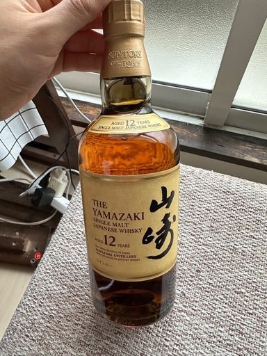 ウィスキー山崎12年