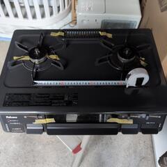 パロマ コンロ IC-N86B-R