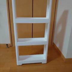 ニトリ　隙間収納