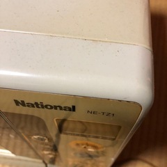 ナショナル　電子レンジの画像