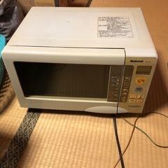 ナショナル　電子レンジ