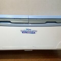 釣り具　ダイワ　トランク大将GX-5000RW  50L