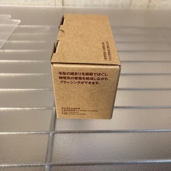 C7845】 !未使用品! お買得! 無印良品 振動ヘアブラシ ヘアブラシ ブラシ 振動 ヘアケア コンパクト 軽量 人気 シンプル カバー付きの画像