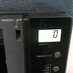 SHARP 電子レンジ RE-TS171 2022年製 17L