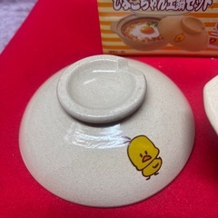 チキンラーメン/ひなこちゃん土鍋セット/新品未使用の画像