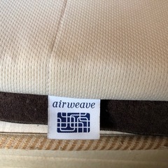 Airweave マット