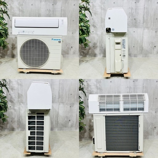 来店値下げ可‼️?♦️DAIKIN a3153 エアコン 6畳用 2021年製 21♦️