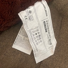IKEA くま ぬいぐるみの画像