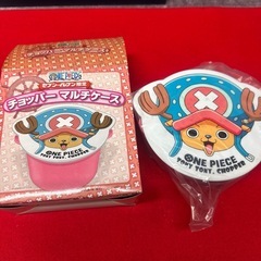 チョッパーマルチケース/新品未使用