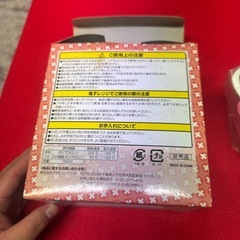 チョッパーマルチケース/新品未使用の画像