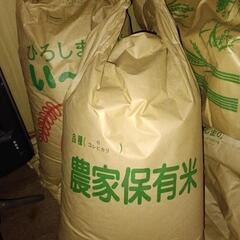 新米R6　コシヒカリ広島県産　一袋玄米３０kg　19.500円　