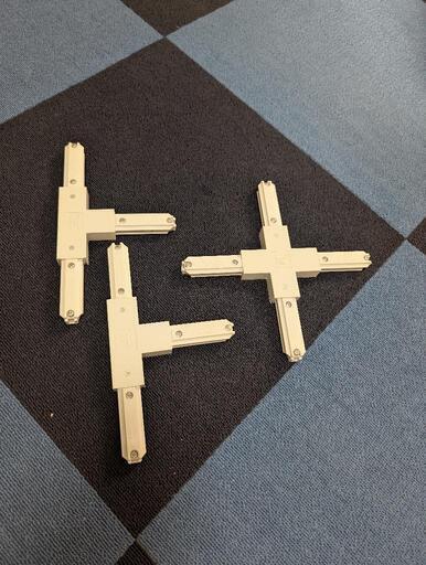 ダクトレール 連結 T字×2 十字×1セット