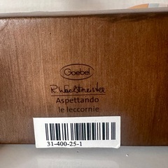 ロジーナキャット 13体 ゲーベル 陶器 ドイツ製の画像