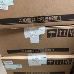 新車外し　トヨタ　ライズ　純正　アルミ　17インチ　4穴　4本セット　（0217f1）の画像