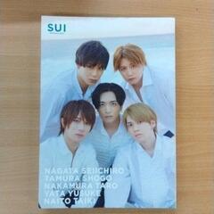 0217-325 SUI PHOTOBOOK