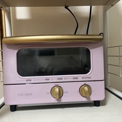 ricopa オーブントースター