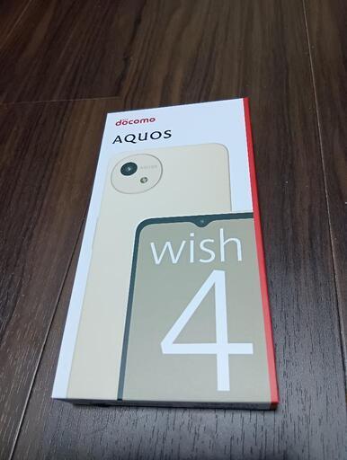 スマホ　シャープwish4