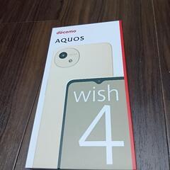 スマホ　シャープwish4 