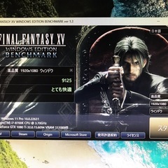 ゲーミングPC/Windows11/GTX1080Ti/SSD計約1TBの画像
