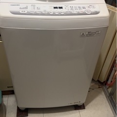 東芝洗濯機7k洗いの画像