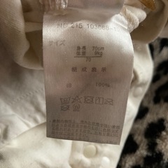 子供服の画像