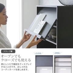BLACK レンジボードの画像