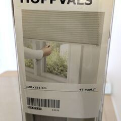 HOPPVALS ホップヴァルス 断熱ブラインド, ホワイト, 80x155 cm