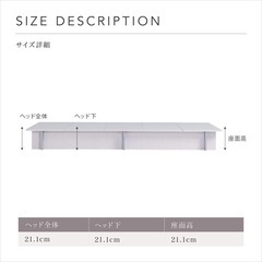 【決まりました】組み立て式ベッドフレームの画像