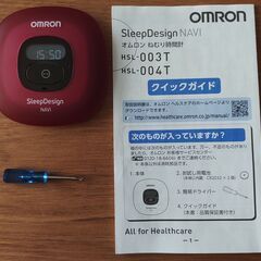 ねむり時間計 オムロン HSL-004Tの画像