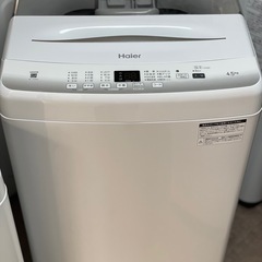 送料・設置込み可　洗濯機　4.5kg Haier 2024年　【分解クリーニング済み】