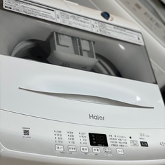 送料・設置込み可　洗濯機　4.5kg Haier 2024年　【分解クリーニング済み】の画像