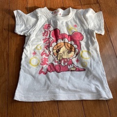 今だけ値段しました☆アンパンの洋服セット