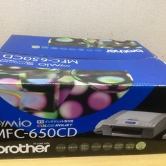ブラザー プリンター インクジェット複合機 MFC-650CD