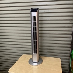 No.574 中古スリムファン　2021年
