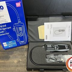 【引き取り限定】【未使用品】 TASCO TA430D 高感度赤外線検知方式リークディテクタ 取扱説明書、箱、ケース、充電用アダプタ、ケーブル付き エアコンガス漏れ検知器