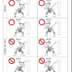 アプリカベビーカー 4WF1000   の画像