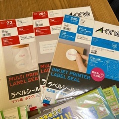 【まとめ売り】ラベルシール／ウォールシール／ノートの画像