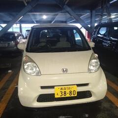 すぐ乗れます! 車検１年付き ホンダライフ