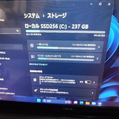 ■売り切れ■NEC Lavie  LM750/L  ワインレッドの画像