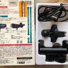 携帯電話ホルダーの画像