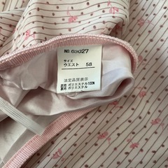 ピンク色　花柄　スカート　日本製　ウエスト58センチ　総丈60センチの画像